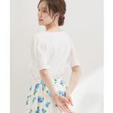 【接触冷感・UVカット・洗える】マジョリカプリーツ スリーブ トップス | Couture brooch | 詳細画像6 