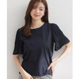 ネイビー(094) | 【接触冷感・UVカット・洗える】マジョリカプリーツ スリーブ トップス | Couture brooch