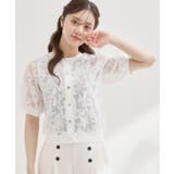 【洗える】フラワーレース カーディガン | Couture brooch | 詳細画像4