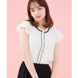 オフホワイト(503) | 【洗える】ピコレース ピンタックブラウス | Couture brooch