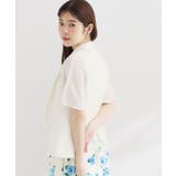 【洗える】メッシュ調 半袖ジャケット | Couture brooch | 詳細画像6
