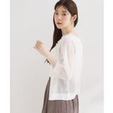 【前後2WAY・洗える】愛され5分袖シアーカーディガン | Couture brooch | 詳細画像7 
