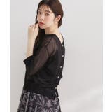 【前後2WAY・洗える】愛され5分袖シアーカーディガン | Couture brooch | 詳細画像27 