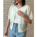 【前後2WAY・洗える】愛され5分袖シアーカーディガン | Couture brooch | 詳細画像44 