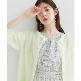 ライトグリーン(020) | 【前後2WAY・洗える】愛され5分袖シアーカーディガン | Couture brooch