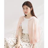 ピンク(071) | 【前後2WAY・洗える】愛され5分袖シアーカーディガン | Couture brooch