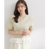 ベージュ(052) | 裾フリル付き半袖カーディガン | Couture brooch
