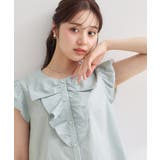 ブルー(391) | 【洗える】リボン調フリル ストライプ ブラウス | Couture brooch