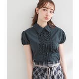 ネイビー(094) | フリルパフスリーブブラウス | Couture brooch