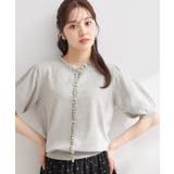 グレー(012) | 【洗える】透かし編み 半袖フリルカーデ | Couture brooch