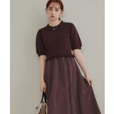 ボルドー(064) | ほんのり甘い フリルニット ドッキングワンピース【洗濯機可】 | Couture brooch