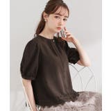 ブラウン(043) | 【洗える】ピンタック 裾レース ブラウス | Couture brooch