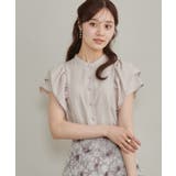 【さらっと軽い】ラッフルスリーブ ブラウス【洗濯機可】 | Couture brooch | 詳細画像4