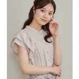 ピンクベージュ(053) | 【さらっと軽い】ラッフルスリーブ ブラウス【洗濯機可】 | Couture brooch