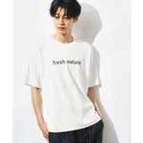 オフホワイト(003) | 【接触冷感】FRESH NATURE ポンチフォトTシャツ | THE SHOP TK