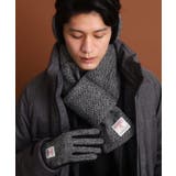 チャコールグレー(014) | 【HARRIS TWEED/ハリスツイード】中綿入り差込マフラー | THE SHOP TK