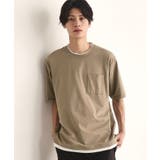 トープ(054) | LIGHT PERFECTEE ライトパーフェクティー | THE SHOP TK