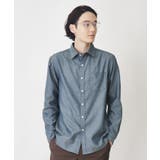 ブルー(093) | 【シワになりにくい】マウントネルシャツ | THE SHOP TK