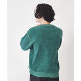 【ハグするニット】モールニットクルーネック 親子リンク/ユニセックス | THE SHOP TK | 詳細画像83