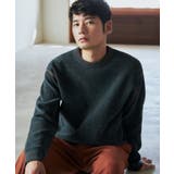【ハグするニット】モールニットクルーネック 親子リンク/ユニセックス | THE SHOP TK | 詳細画像48