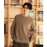 【ハグするニット】モールニットクルーネック 親子リンク/ユニセックス | THE SHOP TK | 詳細画像11