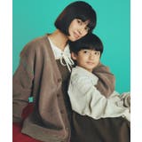 【ハグするニット】モールニットカーディガン 親子リンク/ユニセックス | THE SHOP TK | 詳細画像13