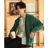 【ハグするニット】モールニットカーディガン 親子リンク/ユニセックス | THE SHOP TK | 詳細画像10