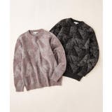 総柄モールニットクルーネック ユニセックス | THE SHOP TK | 詳細画像23