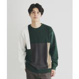 グリーン(524) | 異素材ブロッキングニットプルオーバー | THE SHOP TK