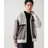 ライトグレー(511) | パネルジャカードニットカーディガン | THE SHOP TK