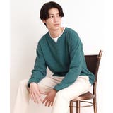 ブルーグリーン(097) | モスフリースキーネックプルオーバー | THE SHOP TK