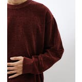 ライトモールニット 洗濯機OK ユニセックスでおすすめ! | THE SHOP TK | 詳細画像51