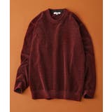 ライトモールニット 洗濯機OK ユニセックスでおすすめ! | THE SHOP TK | 詳細画像4