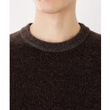 【包み込まれるような柔らかさ】配色モールニット 洗濯機OK | THE SHOP TK | 詳細画像20