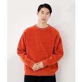 オレンジ(069) | 【包み込まれるような柔らかさ】配色モールニット 洗濯機OK | THE SHOP TK