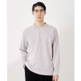 ライトグレー(011) | ジャケット長袖Tシャツ 【ON/OFF兼用】 | THE SHOP TK