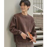 ブラウン(043) | 【大人の上品カジュアルを叶える】ハグするニット 洗濯機OK/6色展開 | THE SHOP TK