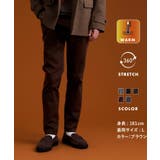 ブラウン(044) | プレミアムスキニーパンツ WARM【裏起毛/360°ストレッチ/洗濯機OK】 | THE SHOP TK