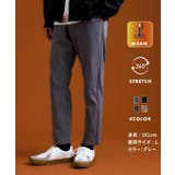 チャコールグレー(013) | スマートムーブイージーパンツ WARM | THE SHOP TK