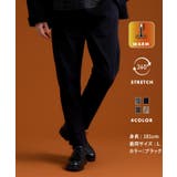 ブラック(019) | スマートムーブイージーパンツ WARM | THE SHOP TK