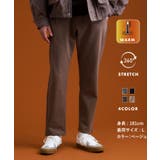 ベージュ(052) | スマートムーブイージーパンツ WARM | THE SHOP TK