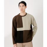 ブラウン(043) | 【一枚で着映える】パターンブロッキング長袖Tシャツ 洗濯機OK | THE SHOP TK