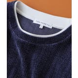 【心地良い、滑らかさ】レイヤード風ケーブル ニットソー 【洗濯機OK】 | THE SHOP TK | 詳細画像2