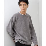 グレー(012) | 【心地良い、滑らかさ】レイヤード風ケーブル ニットソー 【洗濯機OK】 | THE SHOP TK