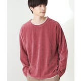 ピンク(074) | 【心地良い、滑らかさ】レイヤード風ケーブル ニットソー 【洗濯機OK】 | THE SHOP TK