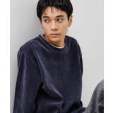 ネイビー(094) | 【心地良い、滑らかさ】レイヤード風ケーブル ニットソー 【洗濯機OK】 | THE SHOP TK