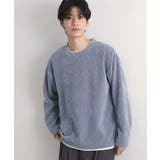 ブルー(093) | 【心地良い、滑らかさ】レイヤード風ケーブル ニットソー 【洗濯機OK】 | THE SHOP TK