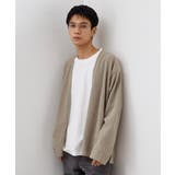 グレージュ(050) | モールニットカーディガン+長袖Tシャツ 洗濯機OK 吸水速乾 | THE SHOP TK