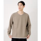 グレージュ(050) | 【一枚でコーディネートが完成！】レイヤード風クルーネック長袖Tシャツ 洗濯機OK | THE SHOP TK