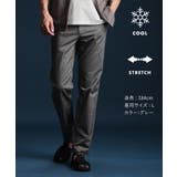 グレー(012) | 7DAYSパンツCOOL【接触冷感/ストレッチ/洗濯機OK】 | THE SHOP TK
